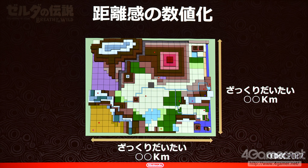 薩爾達傳說 王國之淚 心得 評價 測評 感想 全破 the legend of zelda tears of the kingdom