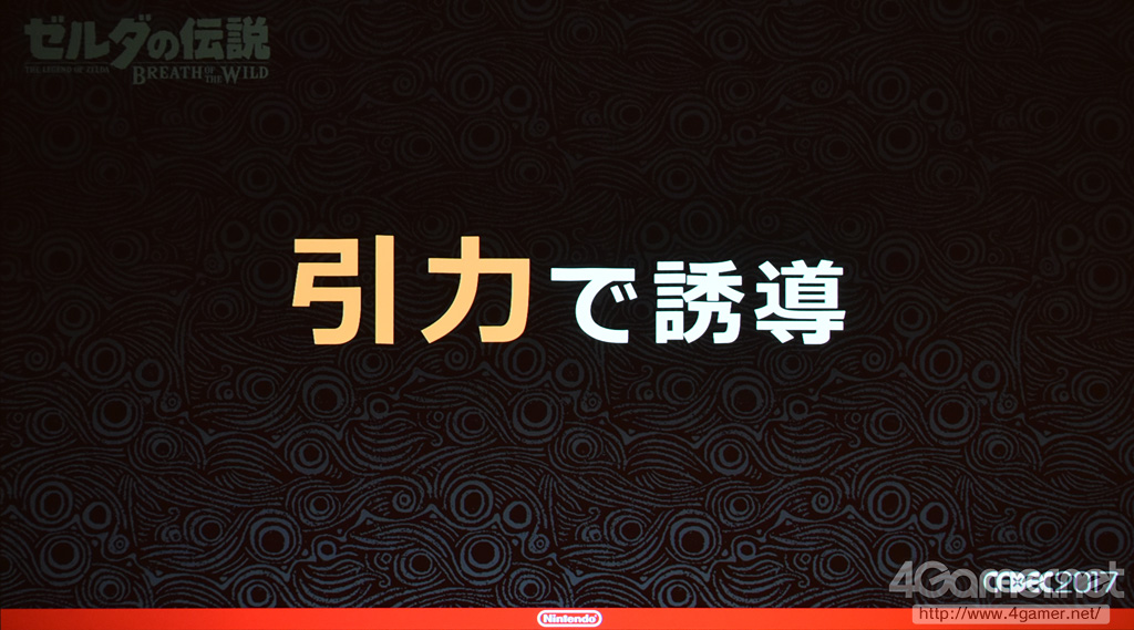 薩爾達傳說 王國之淚 心得 評價 測評 感想 全破 the legend of zelda tears of the kingdom