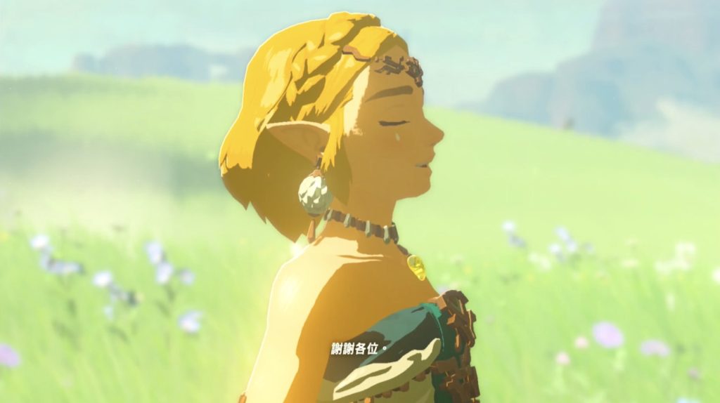 薩爾達傳說 王國之淚 心得 評價 測評 感想 全破 the legend of zelda tears of the kingdom